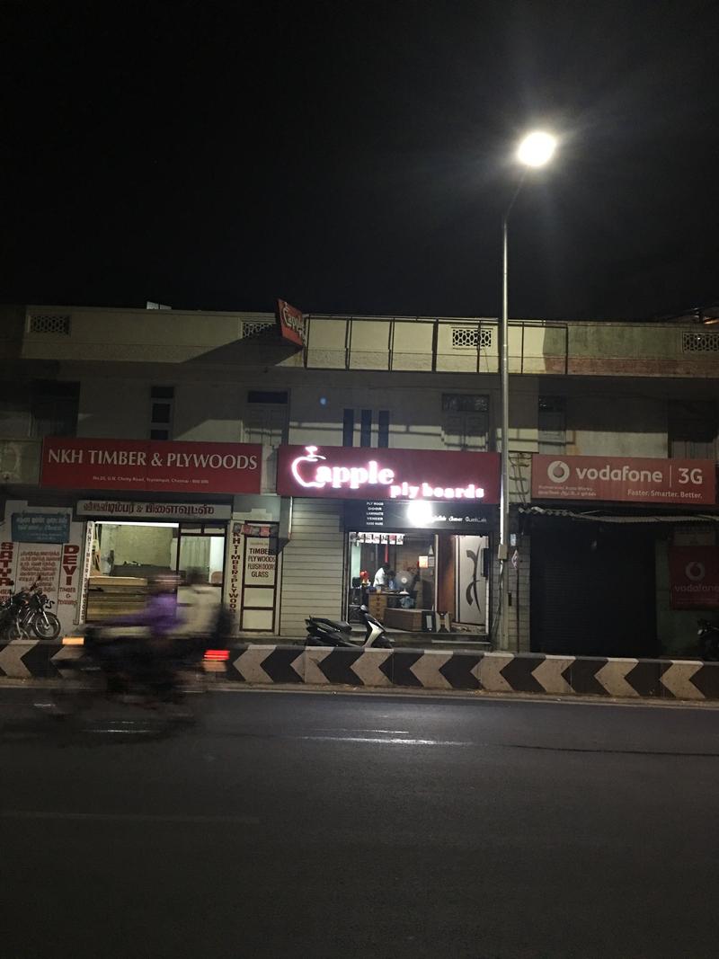 A different kind of Apple store, street views, Chennai, Tamil Nadu, India