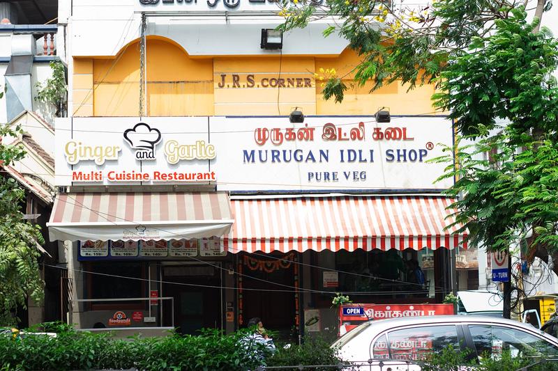 Murugan Idly Shop, Chennai. Tamil Nadu, India