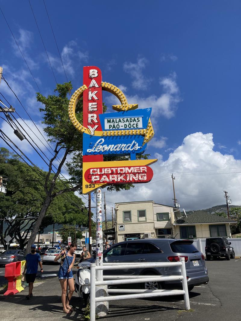 Leonard's Malasadas, Oahu, Hawaii.