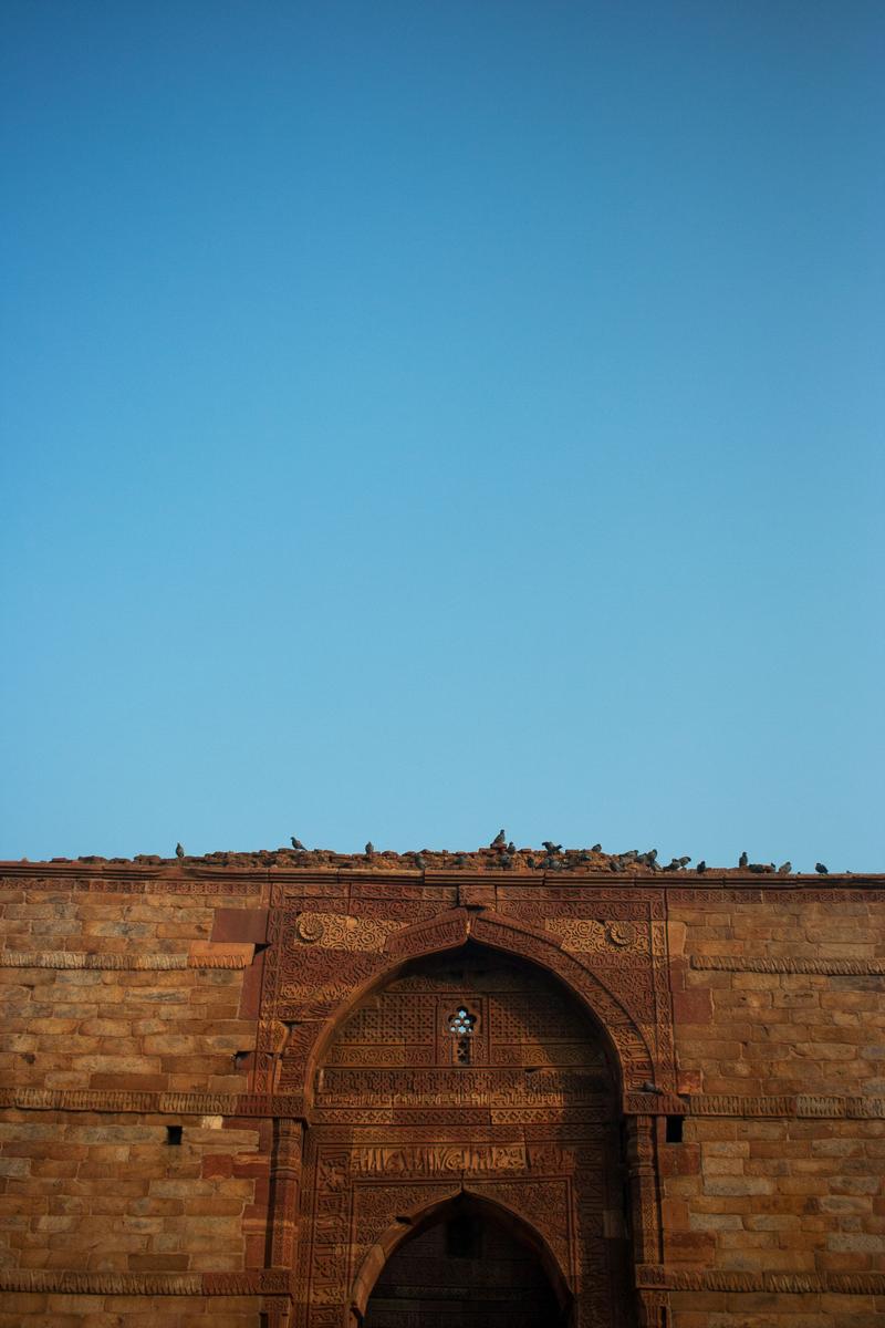 Qutub Minar, New Delhi, Delhi, India