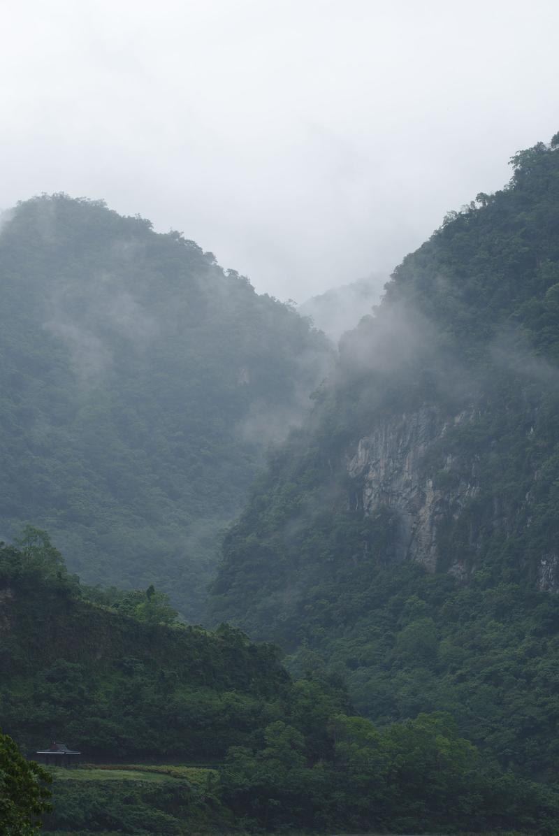 Taroko Gorge, Hualien, Taiwan