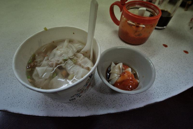 Dumpling soup at Yi Xiang Won Ton, Hualien, Taiwan