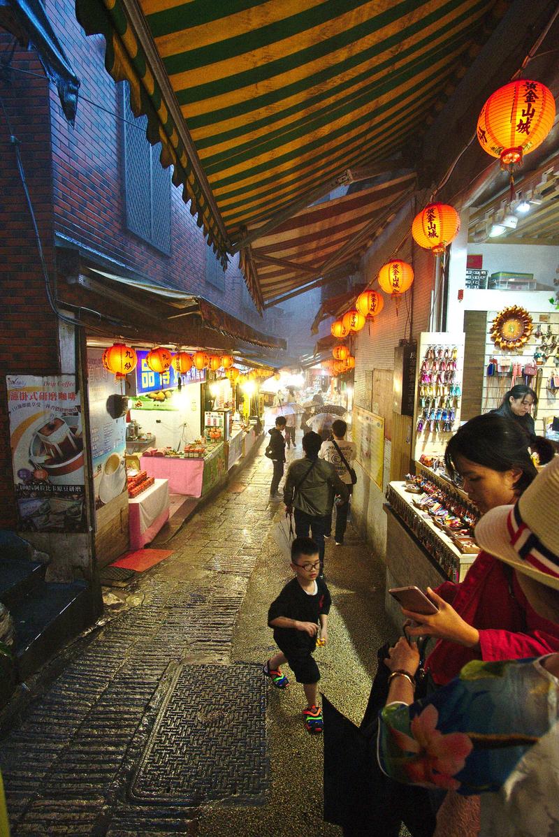 Old street lantern views, Jiufen, Taiwan