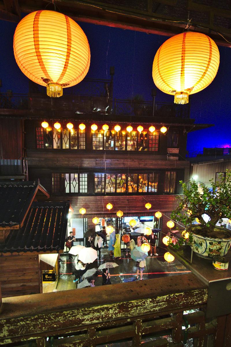 View from A Mei tea house, Jiufen, Taiwan