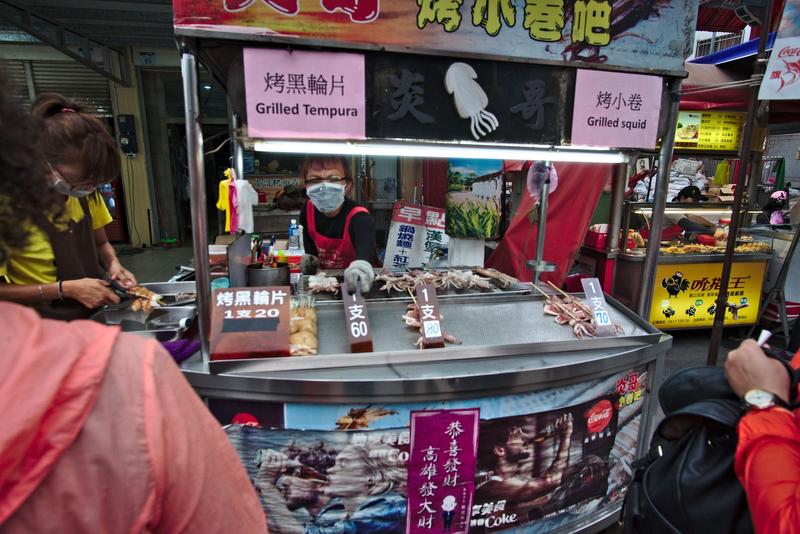Grilled squid & tempura on Cijin Island, Taiwan