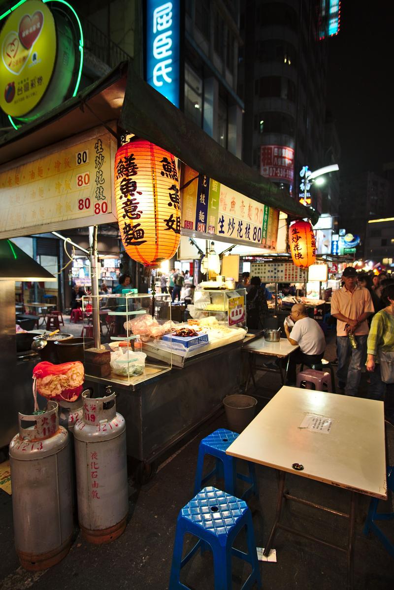 Vendor at Liuhe Night Market, Kaosiung, Taiwan