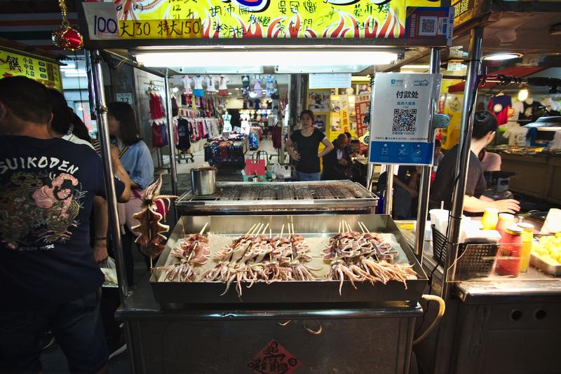 Vendor at Liuhe Night Market, Kaosiung, Taiwan