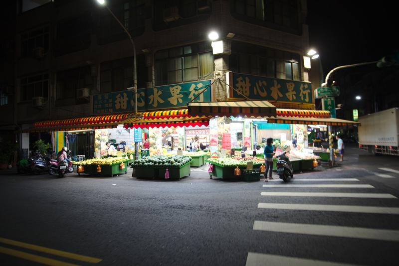 Fruit stand, Kaohsiung, Taiwan