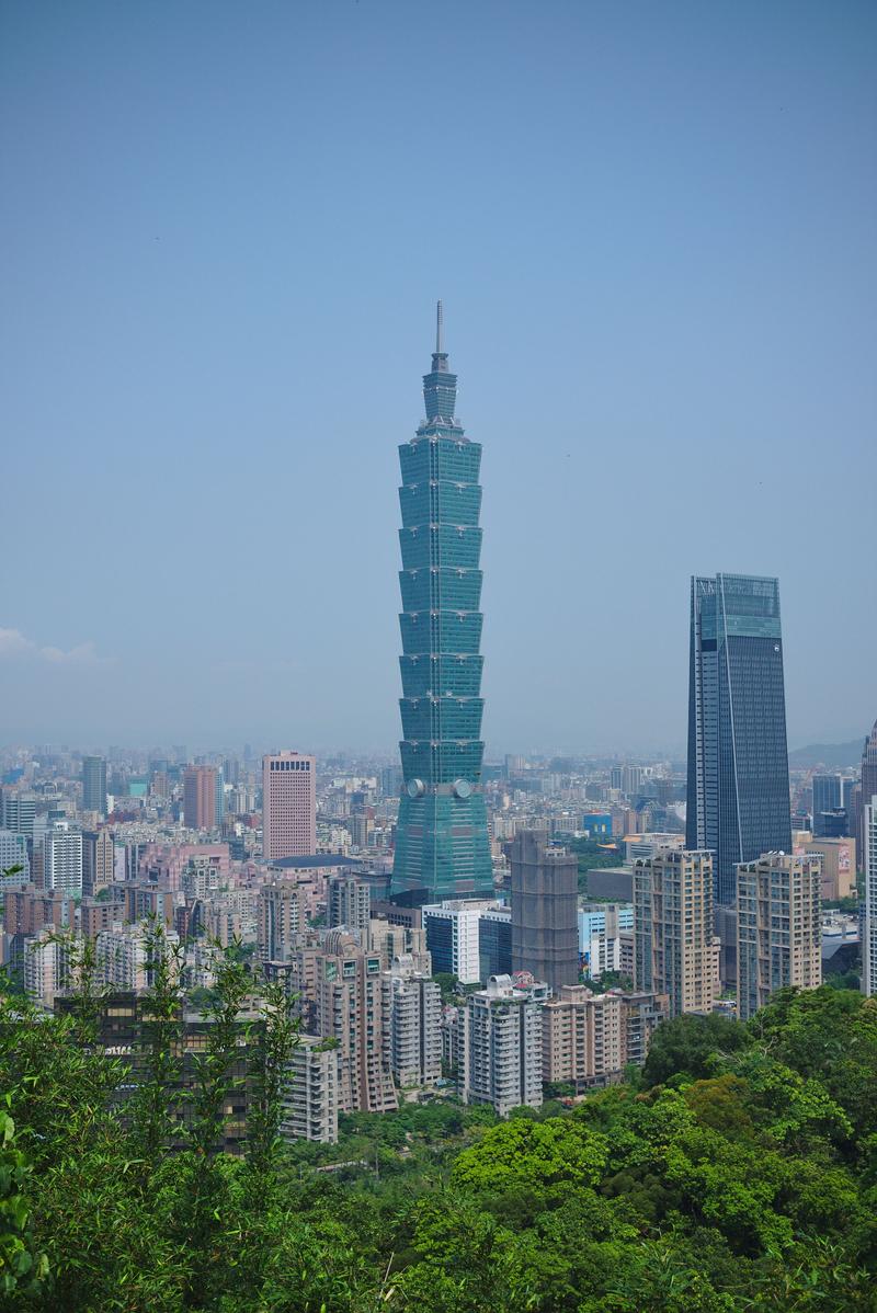 Taipei skyline as viewed from Elephant mountain