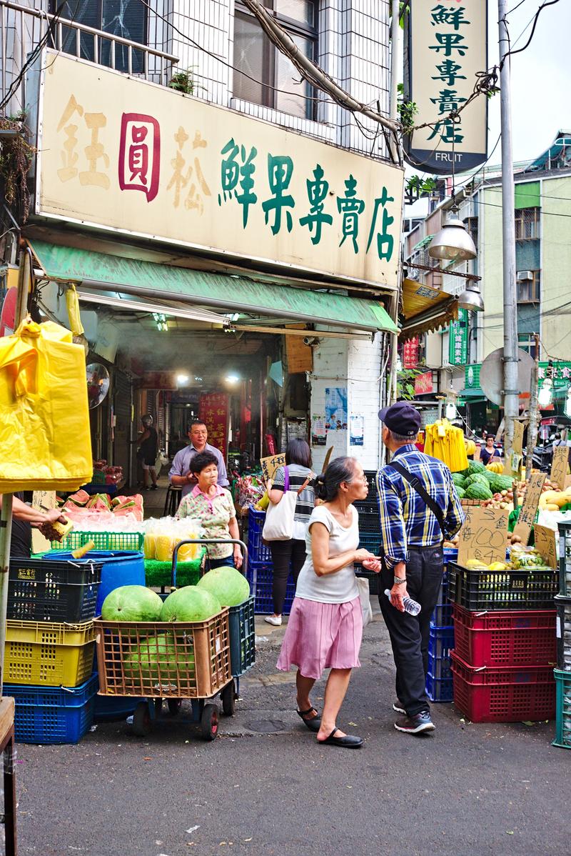 Street views: food market stalls – Taipei, Taiwan