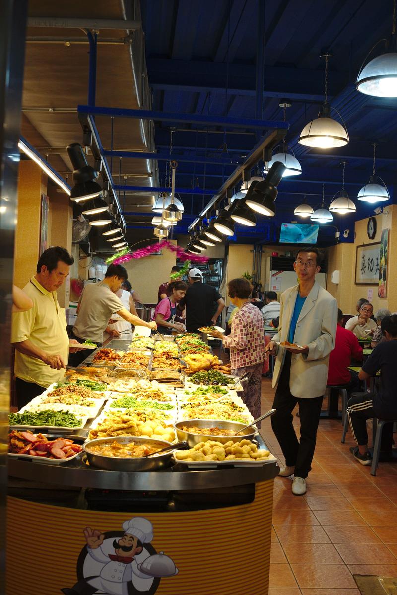 Street views: food buffet – Taipei, Taiwan