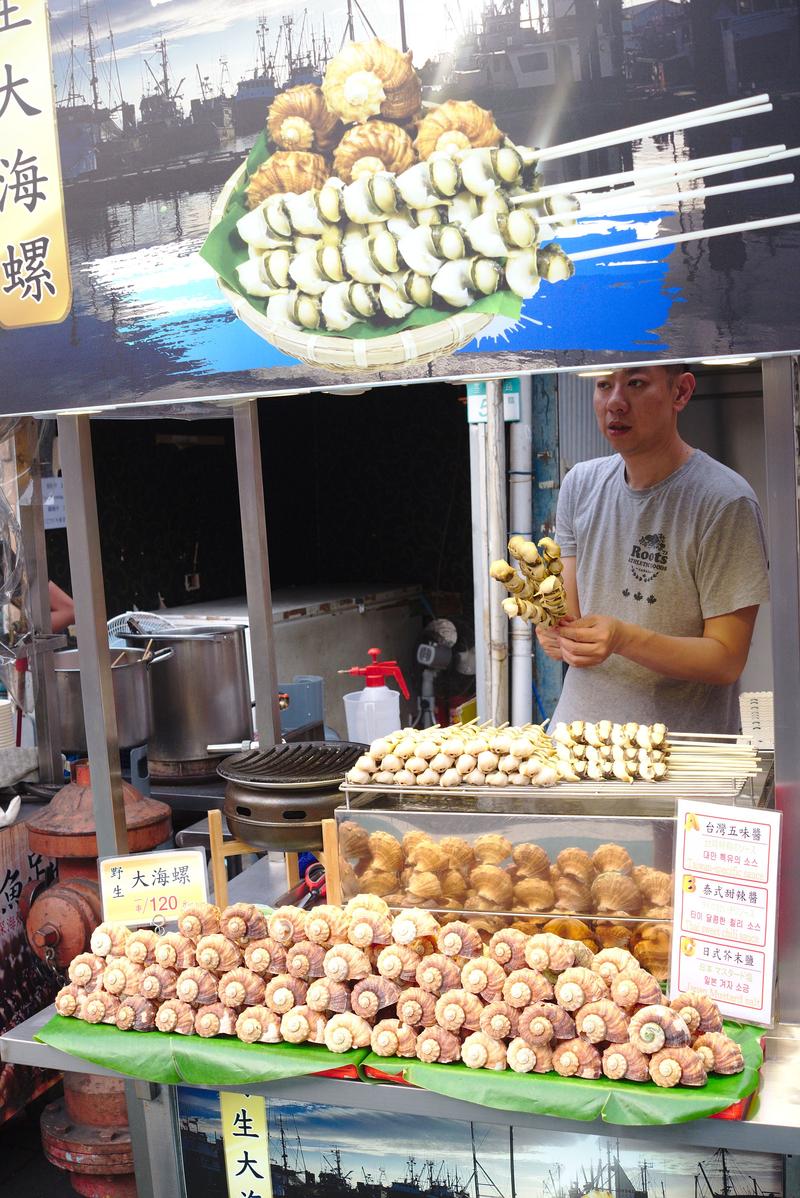 Street views: market food stall – Taipei, Taiwan