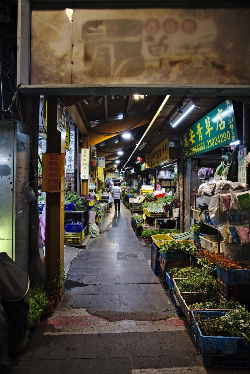 Medicine market, Taipei, Taiwan – Taipei Walking Tours