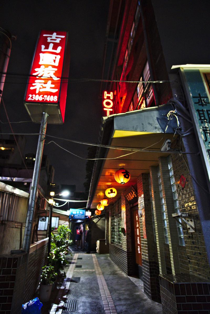 Lanterns outside the oldest hotel in the red light district in Taipei, Taiwan – Taipei Walking Tours