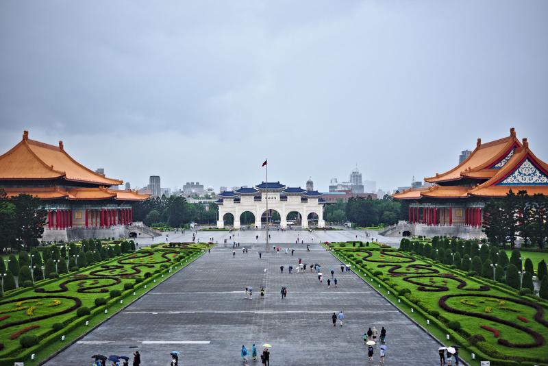 Chiang Kai-shek memorial square, Taipei, Taiwan