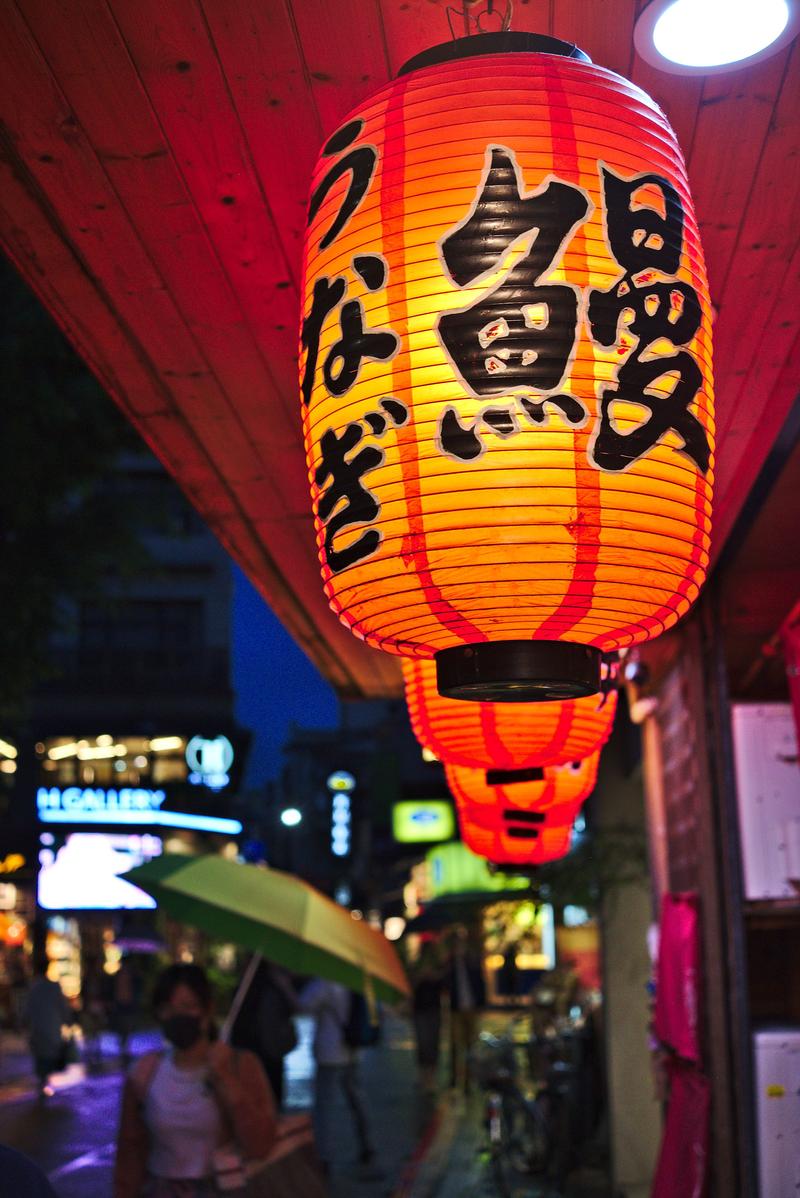 Illuminated lanterns & street views – Taipei, Taiwan