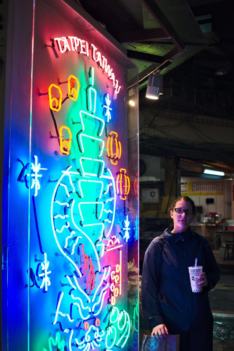 Taipei Taiwan neon sign – Taipei, Taiwan