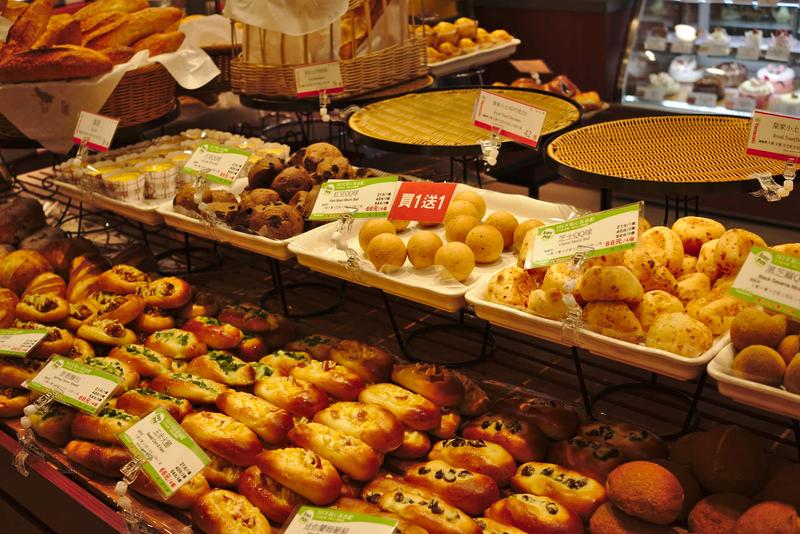 Japanese baked goods inside Taipei 101 Mall – Taipei, Taiwan