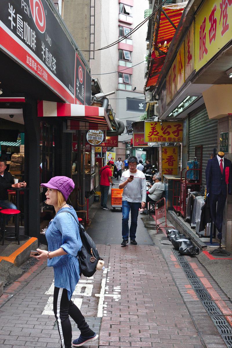 Street Views, Taipei, Taiwan