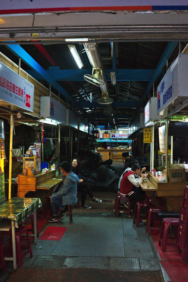 Interior night market, Taipei, Taiwan.